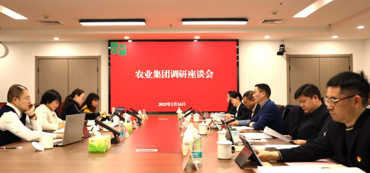 湖南農業(yè)集團黨委委員、總會計師李瑛一行調研糧油進出口集團